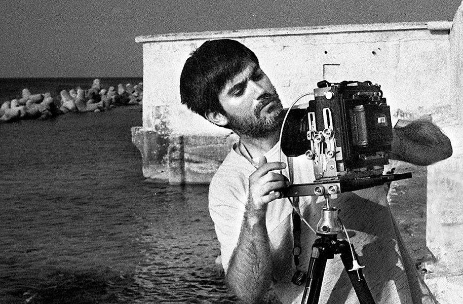 Reinaldo Cid