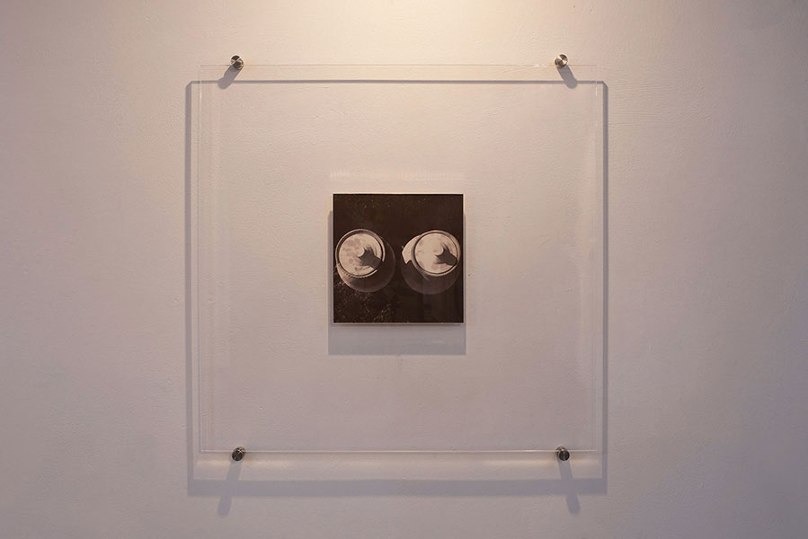 El último beso (homenaje a mis padres)